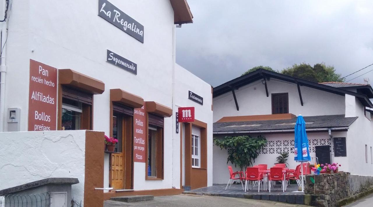 雷加林纳酒店 卡达韦多 外观 照片